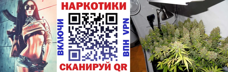 Какие есть наркотики Лангепас A-PVP Меф Гашиш Бошки Шишки КОКАИН