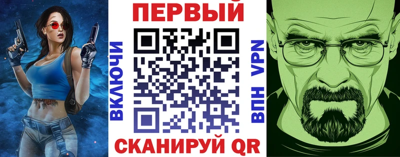 ОМГ ОМГ зеркало где купить наркоту Лангепас Амфетамин Premium