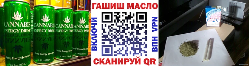 Canna-Cookies марихуана  Лангепас 