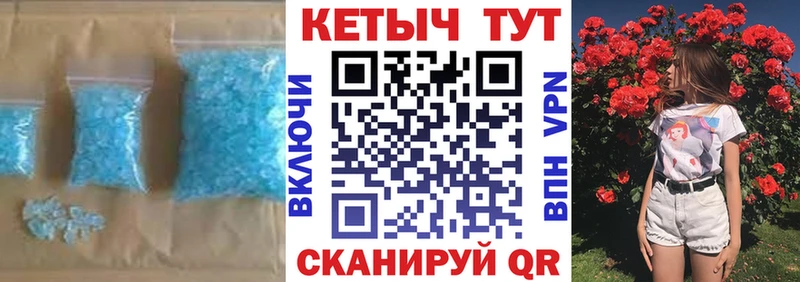 Кетамин ketamine  ссылка на мегу ссылки  Лангепас  купить закладку 