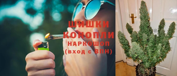 mix Переславль-Залесский