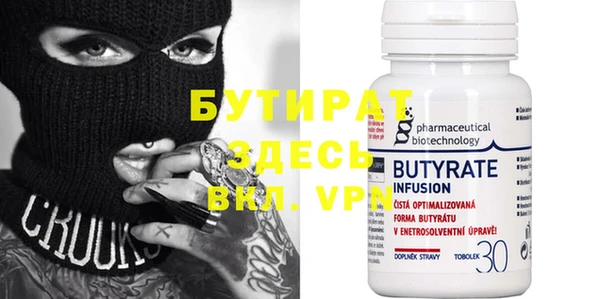 кокс Остров