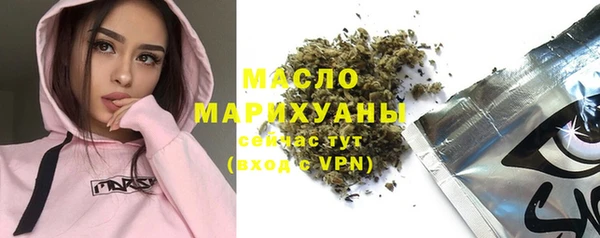 mix Переславль-Залесский