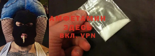 mdma Дмитриев