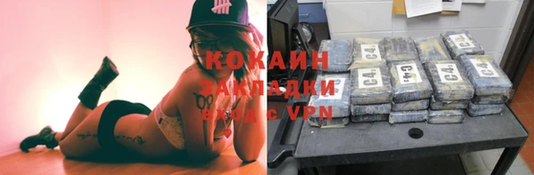 прущий лед Пестово