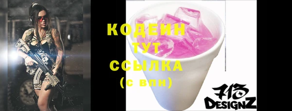 кокс Остров