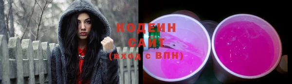 mdma Дмитриев