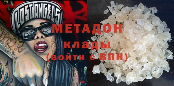 кокс Остров