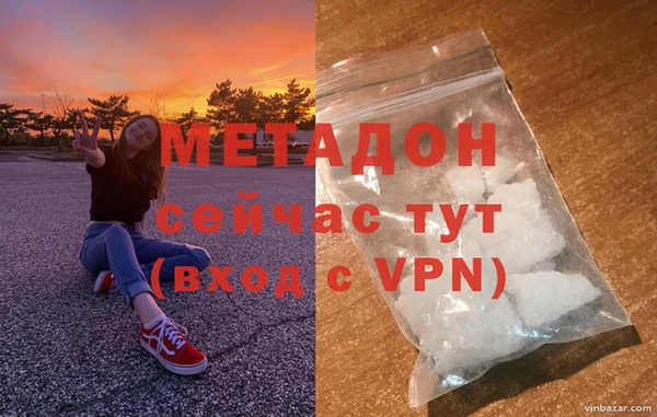 бутик Пересвет