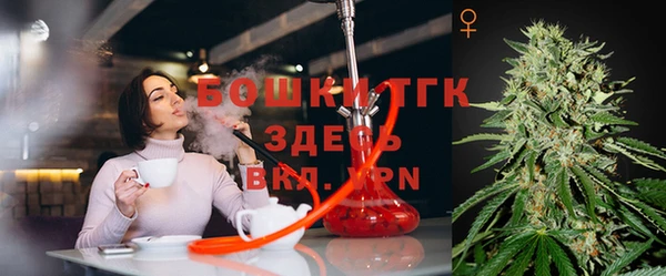 mix Переславль-Залесский