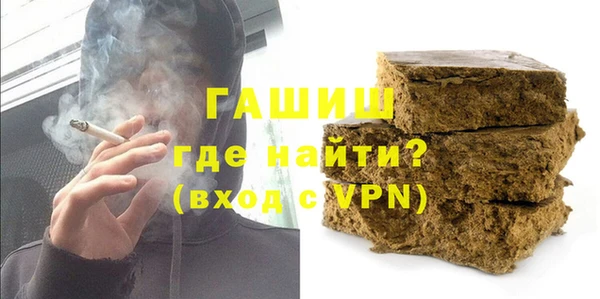 бутик Пересвет
