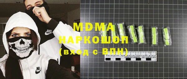 mdma Дмитриев