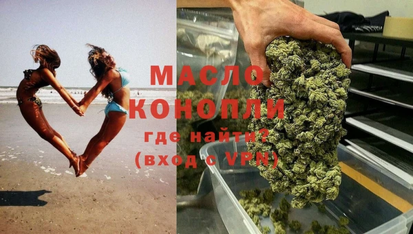 прущий лед Пестово