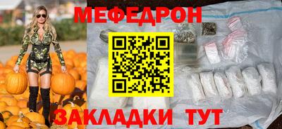 ALPHA-PVP Дубна