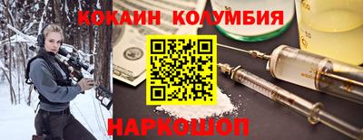 таблы Донской
