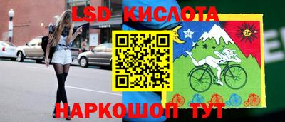 мяу мяу мука Балахна