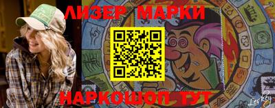 метадон Балаково