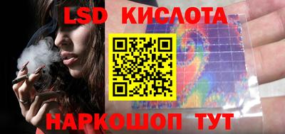 таблы Донской