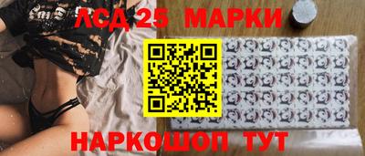 гидропоника Кимры
