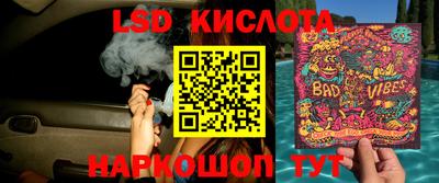 мяу мяу мука Балахна