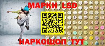 таблы Донской