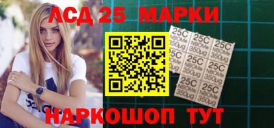 сатива Балашиха