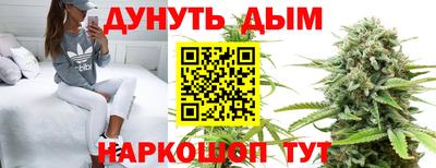 таблы Донской