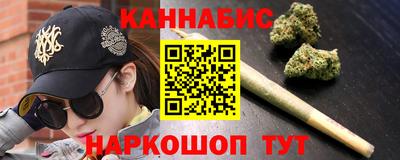 кристаллы Донецк