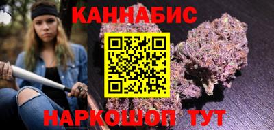 кристаллы Донецк