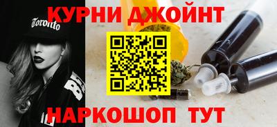ALPHA-PVP Дубна