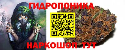 таблы Донской