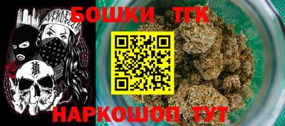 ALPHA-PVP Дубна