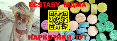таблы Донской