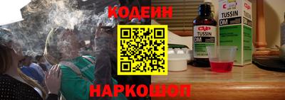 ALPHA-PVP Дубна
