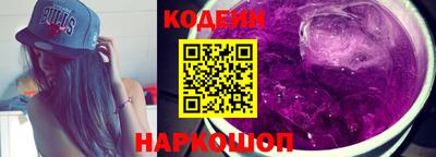кокаин колумбия Абакан