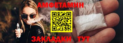 соль курить ск Азнакаево
