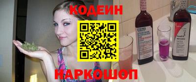 ALPHA-PVP Дубна