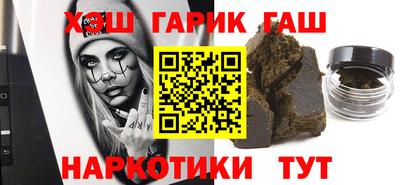таблы Донской