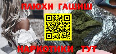 таблы Донской