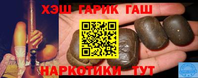 таблы Донской