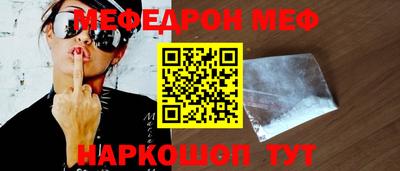 гашиш Кинель
