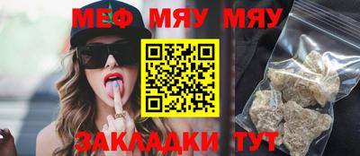 ALPHA-PVP Дубна