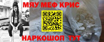 ALPHA-PVP Дубна