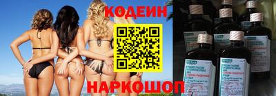 метадон Балаково