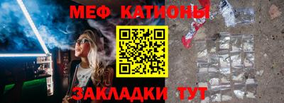ALPHA-PVP Дубна