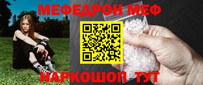 ALPHA-PVP Дубна