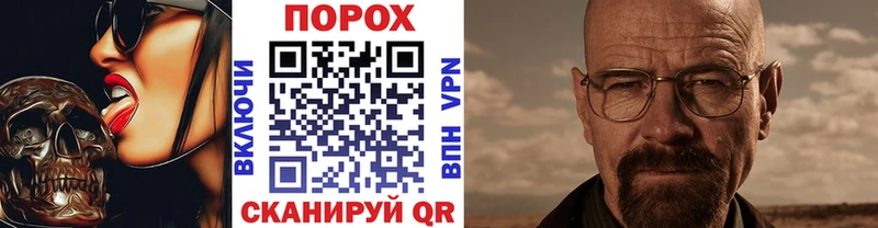 дарк нет телеграм  Лангепас  Первитин пудра 