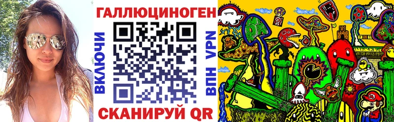 хочу   Лангепас  Псилоцибиновые грибы Psilocybine cubensis 