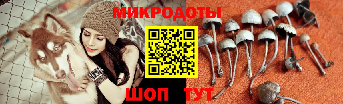 Мяу-Мяу  Гашиш  Хэш  Каннабис  Канабис  КОКАИН  Вход с VPN  Лангепас  Мяу-Мяу 